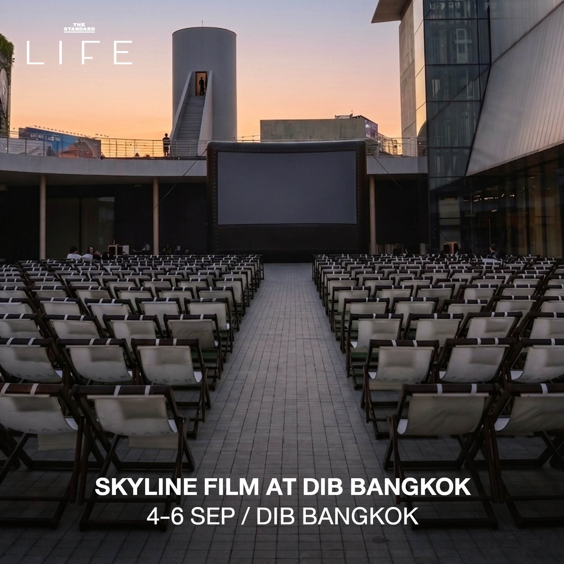 ภาพรวมกิจกรรมและอีเวนต์น่าสนใจประจำสัปดาห์ 5