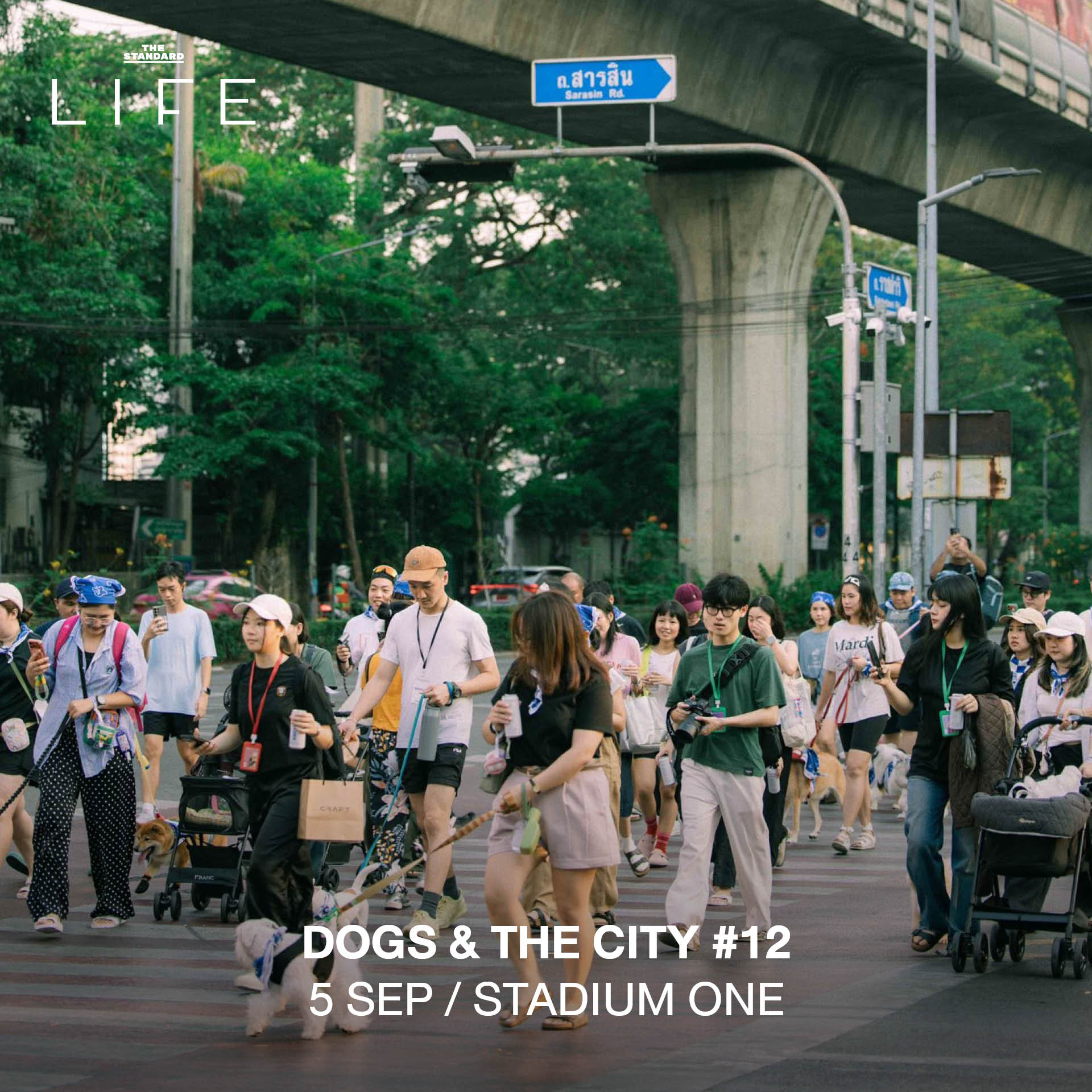 ภาพรวมกิจกรรมและอีเวนต์น่าสนใจประจำสัปดาห์ 6