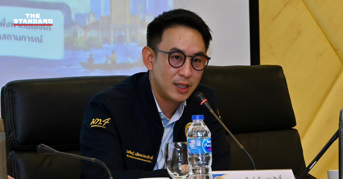 วรศิษฎ์ เลียงประสิทธิ์ รมช.มหาดไทย แถลงข่าวกรณีทุจริตสอบท้องถิ่น