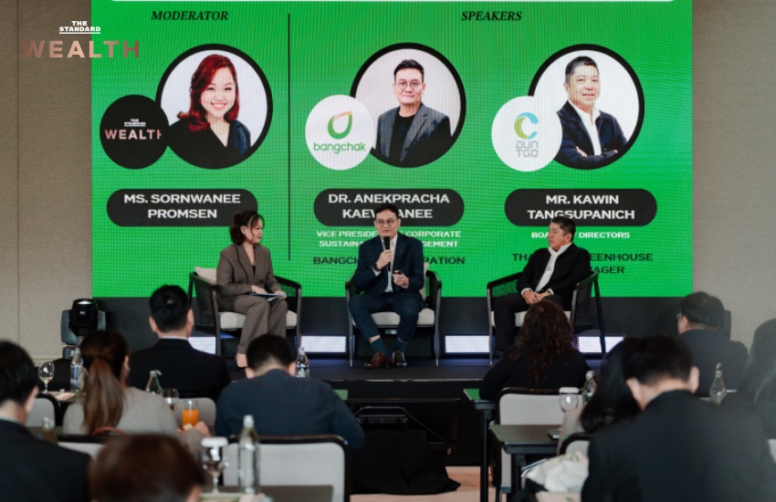 ภาพบรรยากาศงาน Open House ของ LO-CARB ที่ประกาศเป็น IFRS Sustainability Alliance รายแรกของไทย 2