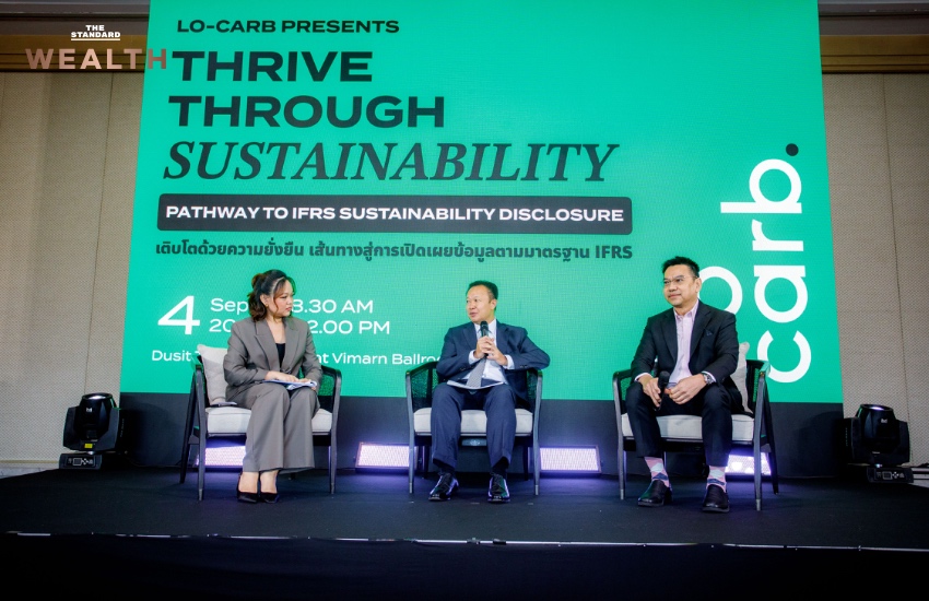 ภาพบรรยากาศงาน Open House ของ LO-CARB ที่ประกาศเป็น IFRS Sustainability Alliance รายแรกของไทย 5