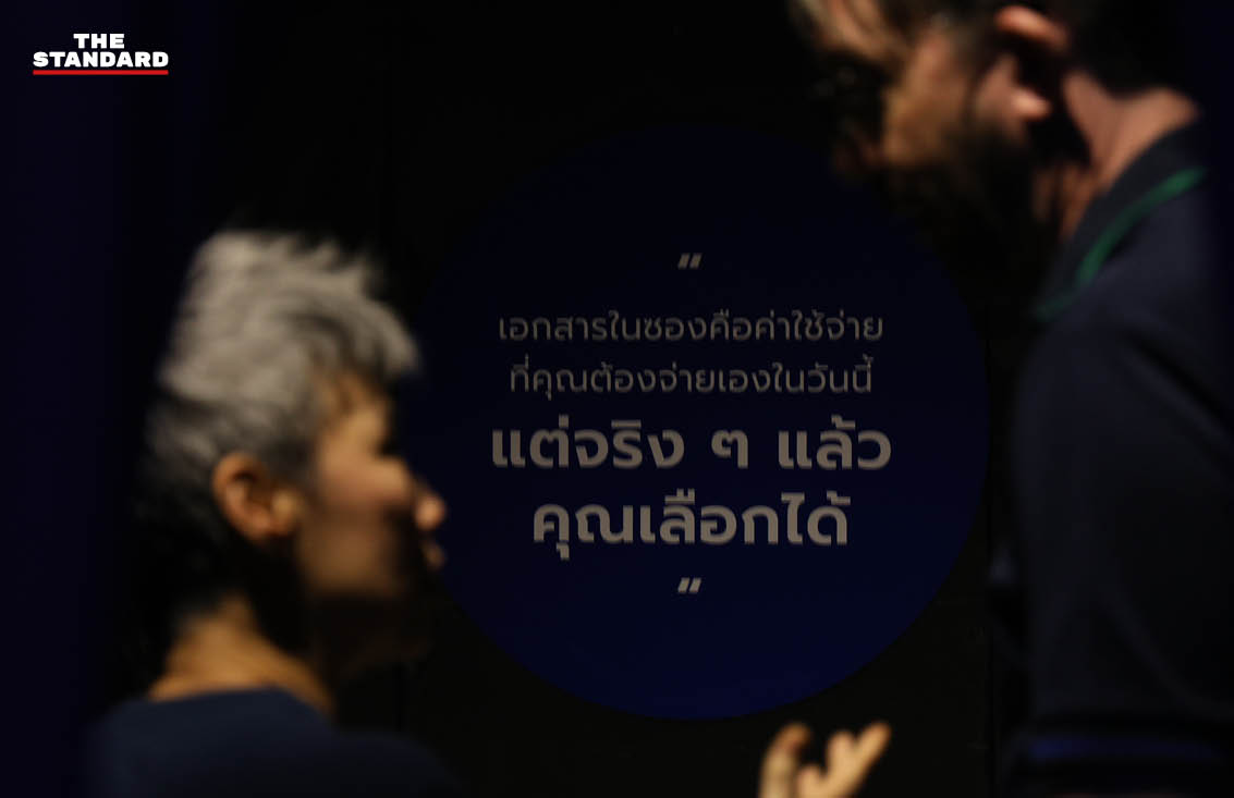 ผู้คนกำลังเข้าร่วมกิจกรรมในงาน LONG LIFE FEST 2026 ที่เน้นการสำรวจสุขภาพและร่างกาย 3