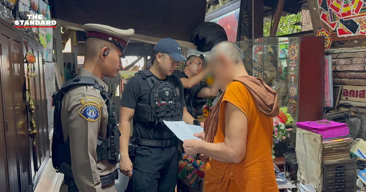 เจ้าหน้าที่ ปปป. เข้าควบคุมตัวหลวงพ่อโชติ เจ้าอาวาสวัดพุทไธศวรรย์