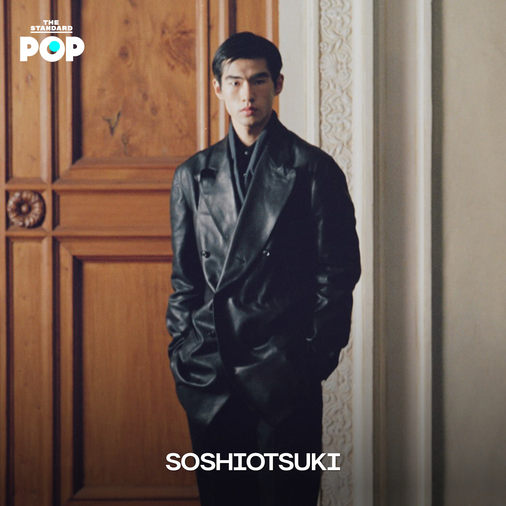 ภาพประกอบดีไซเนอร์ผู้ชนะรางวัล LVMH Prize 5