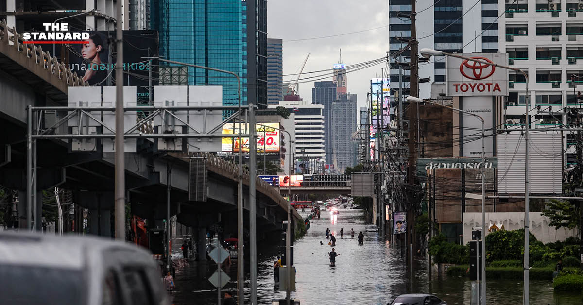 ภาพแผนที่อากาศแสดงพื้นที่ฝนตกหนักและปริมาณฝนที่ลดลง