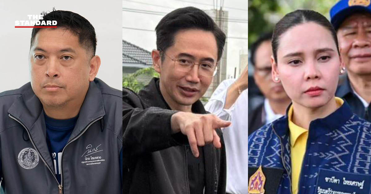 ภาพกราฟิกสรุปแผนรับมือสถานการณ์อุทกภัยจากหลายกระทรวง