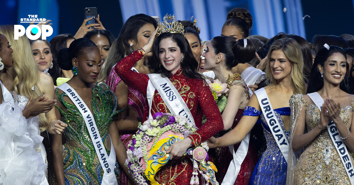 ภาพกลุ่มผู้เข้าประกวด Miss Universe กำลังเฉลิมฉลองร่วมกัน