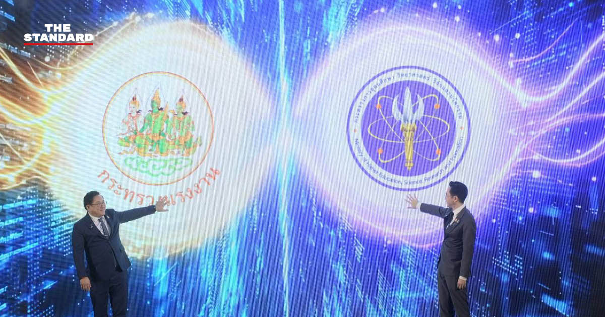 ภาพรัฐมนตรีจากกระทรวง อว. และกระทรวงแรงงาน ร่วมเปิดความร่วมมือพัฒนาบุคลากรสำหรับอุตสาหกรรมเซมิคอนดักเตอร์
