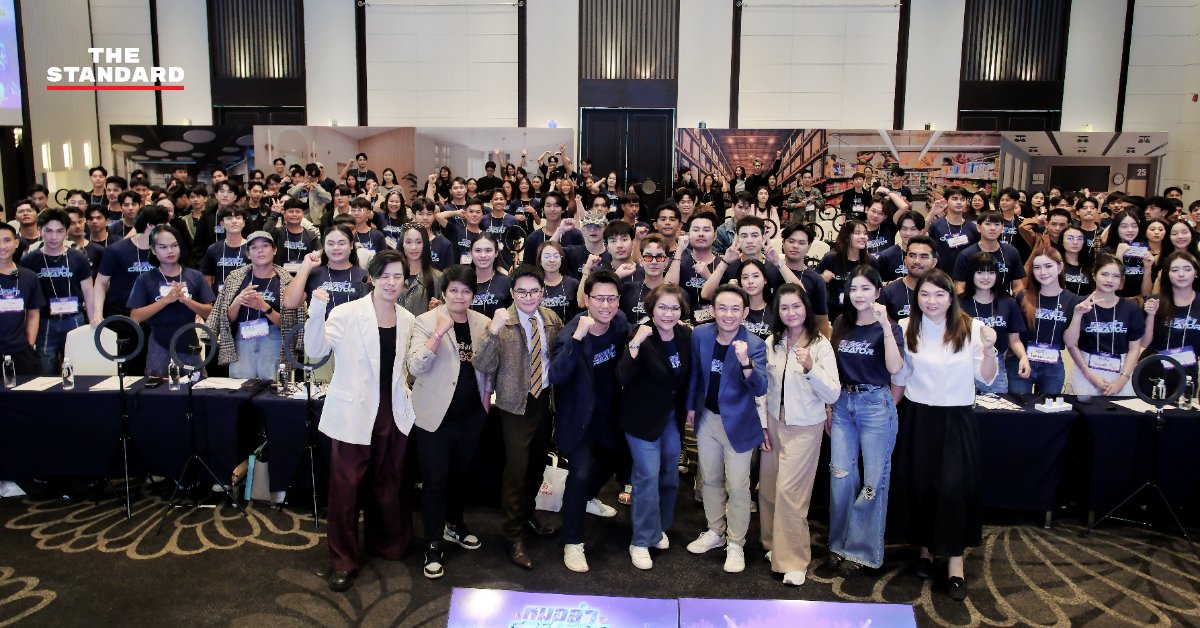 ภาพกลุ่มศิลปินหมอลำและผู้จัดงาน "หมอลำ Creator Camp"