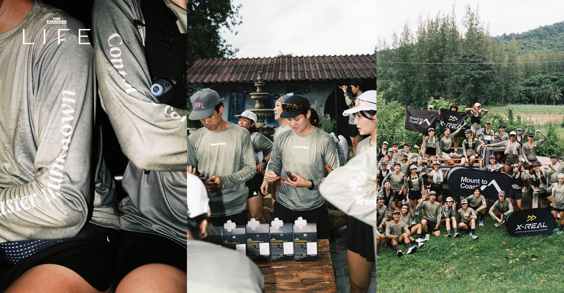 รองเท้าวิ่งเทรล Mount to Coast M1 บนเส้นทางธรรมชาติที่เปียกชื้น 1