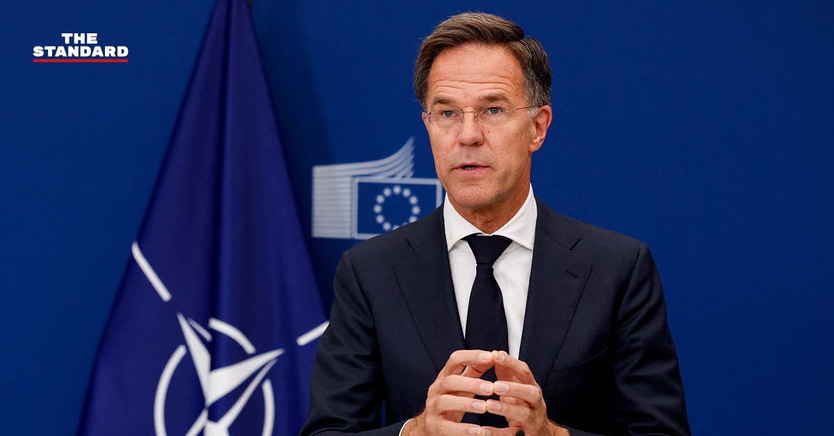 ภาพ มาร์ก รุตเตอ เลขาธิการ NATO กำลังกล่าวสุนทรพจน์