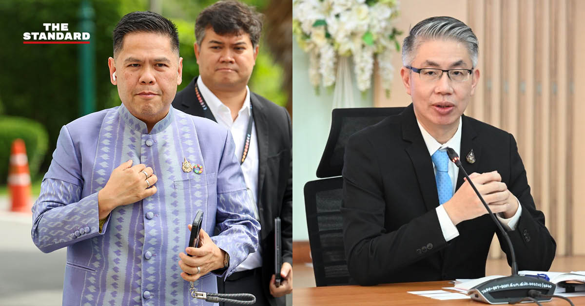 ภาพประกอบข่าวการช่วงชิงตำแหน่งปลัดกระทรวงอุตสาหกรรม