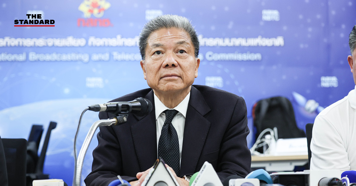 ภาพ ศ.คลินิก สรณ บุญใบชัยพฤกษ์ ประธาน กสทช.