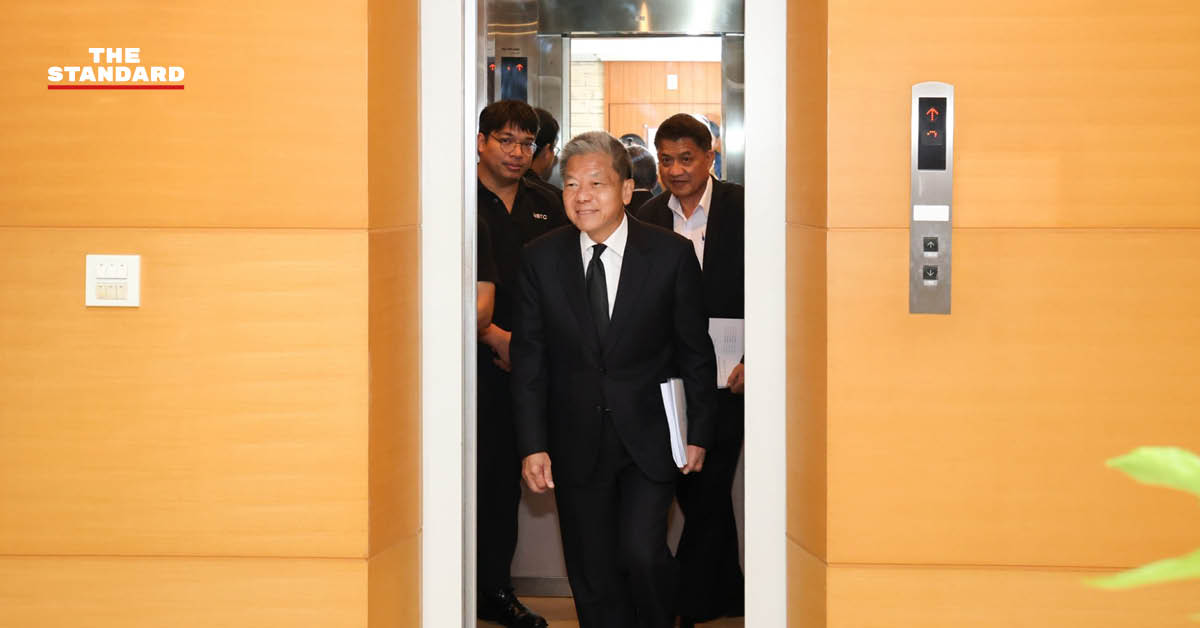 อาคารสำนักงาน กสทช.