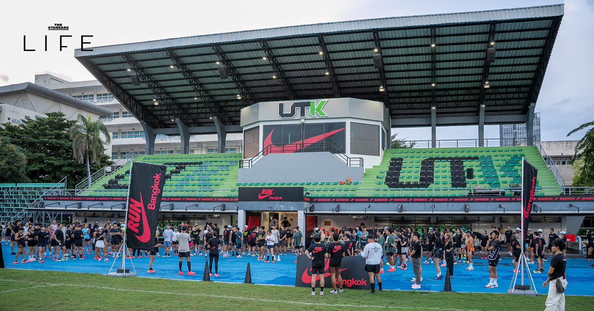 Nike ชวนมอง ‘ความเร็ว’ ใหม่ ในวันที่การวิ่งไม่ได้มีแค่เรื่องทำเวลา
