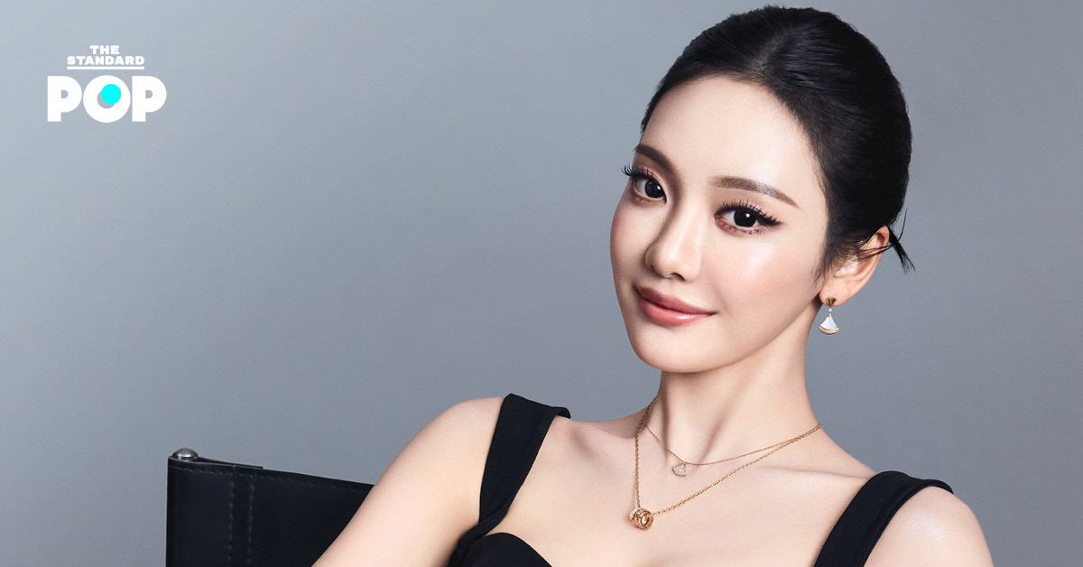 NINGNING วง aespa สวมใส่เครื่องประดับและนาฬิกาจาก BVLGARI คอลเล็กชัน Serpenti และ DIVAS’ DREAM