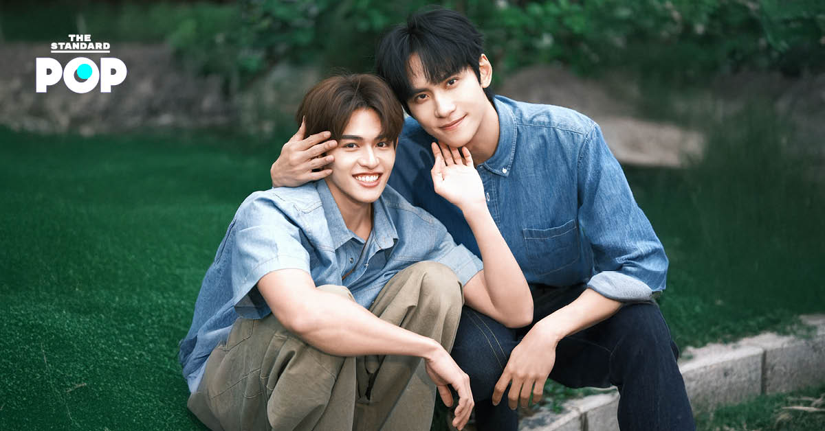 ภาพโปรโมตซีรีส์ Not Yours The Series ที่มีนักแสดงหลักของเรื่อง