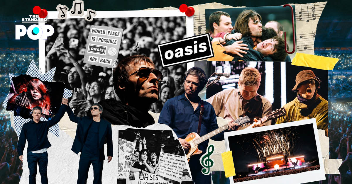 ภาพคอลลาจของสองพี่น้อง Gallagher วง Oasis พร้อมภาพแฟนคลับและบรรยากาศงานเทศกาลหนัง