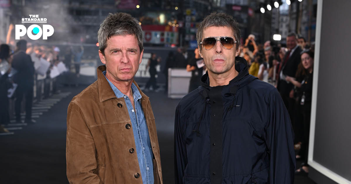 โนเอลและเลียม กัลลาเกอร์ สองพี่น้องวง Oasis
