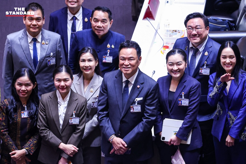 ภาพบรรยากาศการประชุมสภาผู้แทนราษฎรพิจารณาร่าง พ.ร.บ. งบประมาณฯ ปี 70 วาระ 2 1