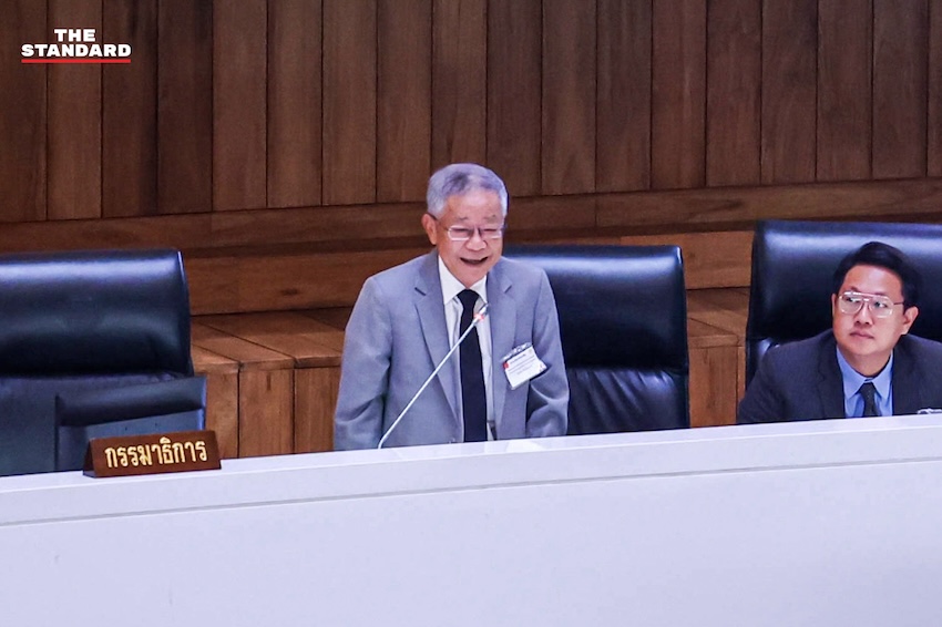 ภาพบรรยากาศการประชุมสภาผู้แทนราษฎรพิจารณาร่าง พ.ร.บ. งบประมาณฯ ปี 70 วาระ 2 3