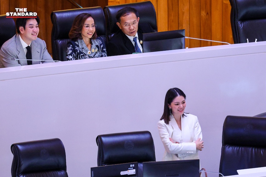 ภาพบรรยากาศการประชุมสภาผู้แทนราษฎรพิจารณาร่าง พ.ร.บ. งบประมาณฯ ปี 70 วาระ 2 6