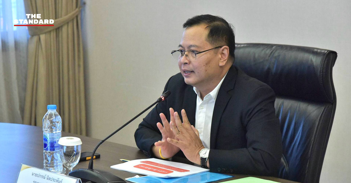 ปกรณ์ นิลประพันธ์ รองนายกรัฐมนตรี กำลังกล่าวในที่ประชุม