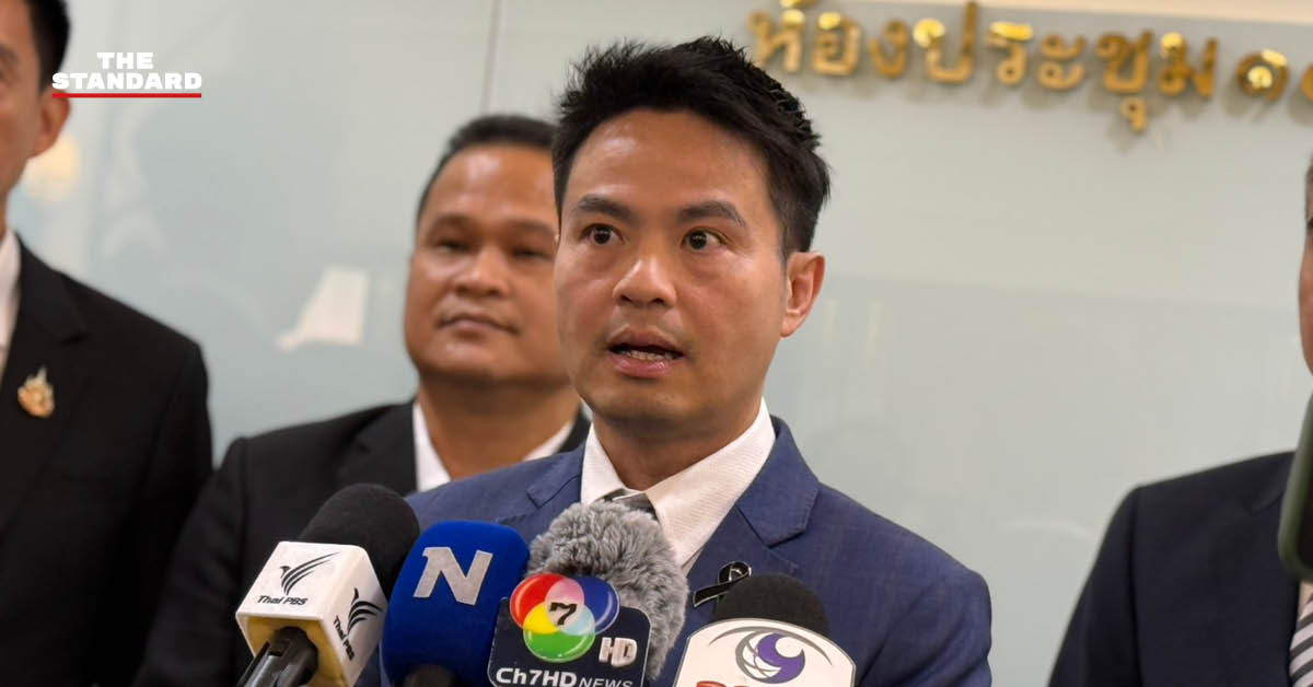 ภราดร ปริศนานันทกุล รัฐมนตรีประจำสำนักนายกรัฐมนตรี แถลงข่าวมาตรการแก้สินบน
