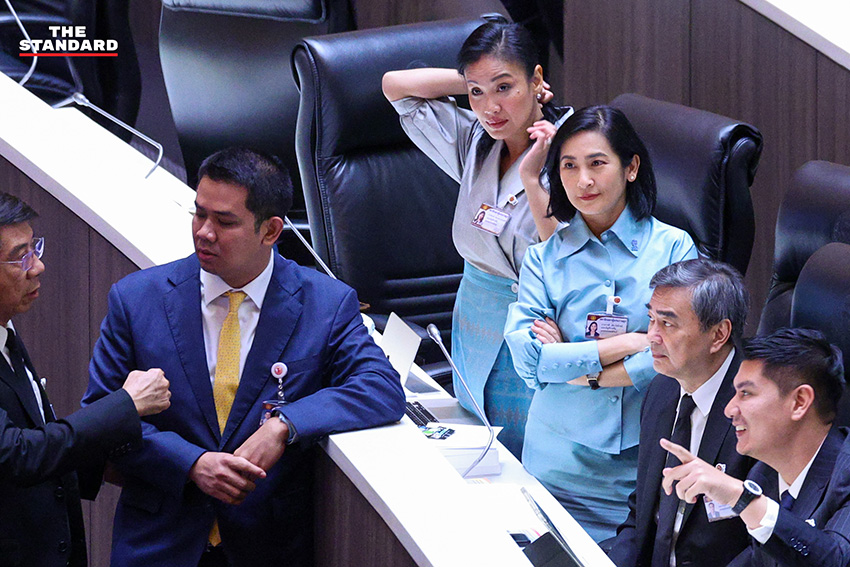 บรรยากาศการประชุมสภาผู้แทนราษฎรเพื่อพิจารณาร่าง พ.ร.บ. งบประมาณปี 2570 1