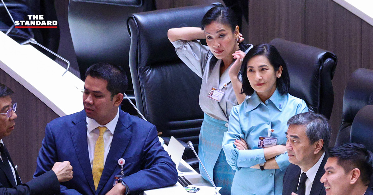 บรรยากาศการประชุมสภาผู้แทนราษฎรเพื่อพิจารณาร่าง พ.ร.บ. งบประมาณปี 2570