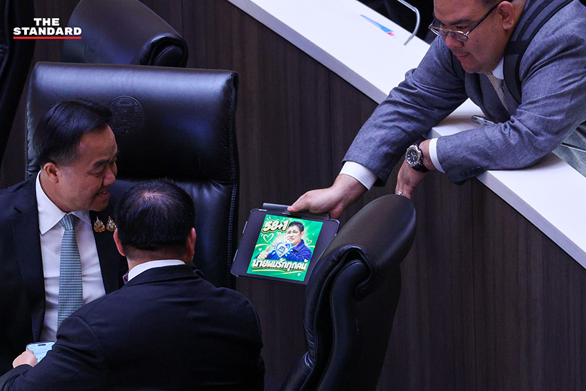 บรรยากาศการประชุมสภาผู้แทนราษฎรเพื่อพิจารณาร่าง พ.ร.บ. งบประมาณปี 2570 10