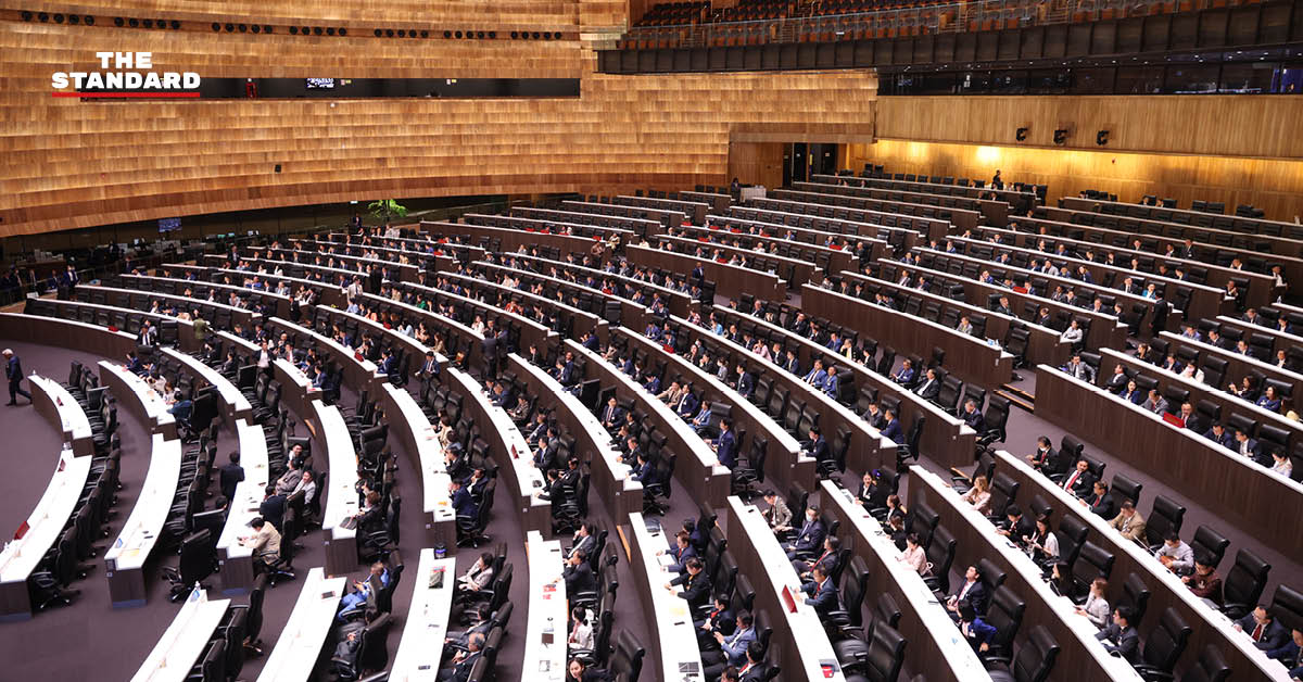 ภาพบรรยากาศการประชุมสภาผู้แทนราษฎร