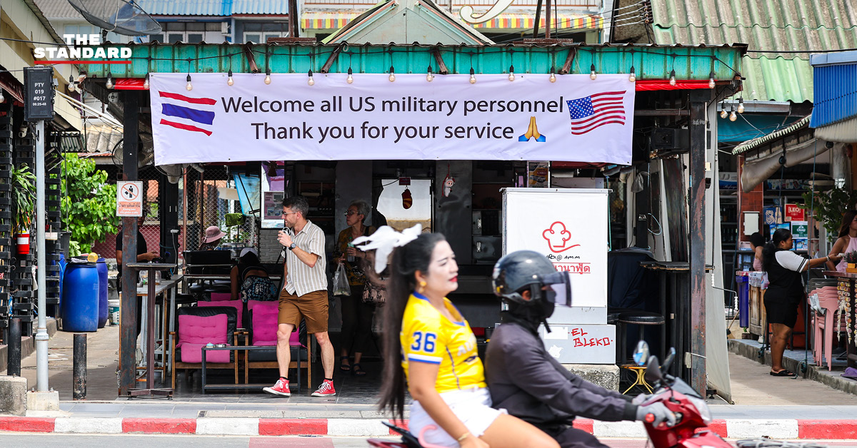 บรรยากาศคึกคักในเมืองพัทยาขณะต้อนรับทหารเรือสหรัฐฯ
