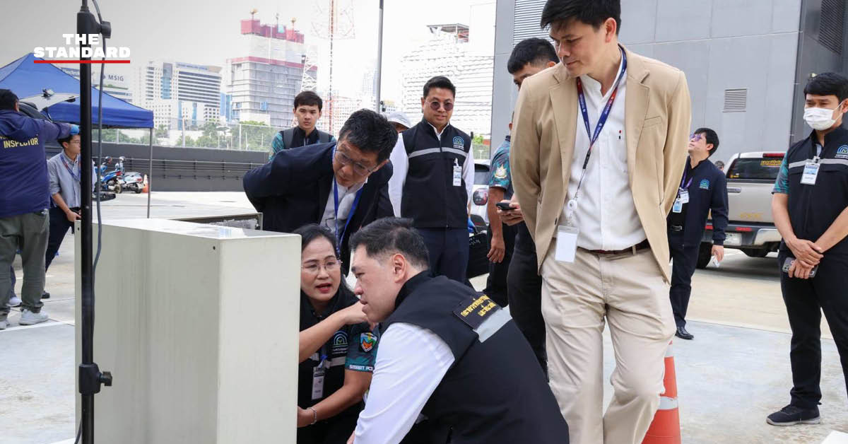 เจ้าหน้าที่กรมควบคุมมลพิษและกรุงเทพมหานคร ตรวจสอบศูนย์ข้อมูลเทเลเฮ้าส์