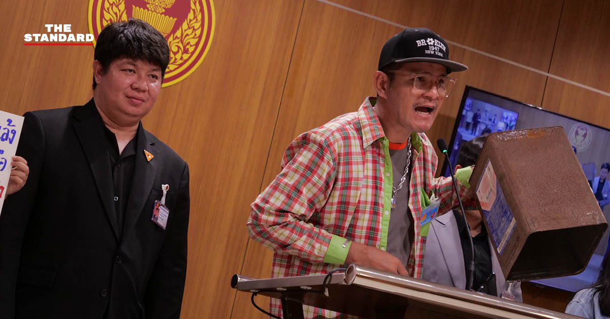 สส.พรรคประชาชนรับหนังสือร้องเรียนจากประชาชนผู้ประสบภัยน้ำท่วม