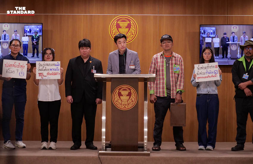 สส.พรรคประชาชนรับหนังสือร้องเรียนจากประชาชนผู้ประสบภัยน้ำท่วม 2