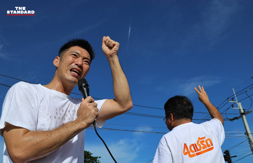 ภาพขบวนรถหาเสียงของพรรคประชาชนในจังหวัดนนทบุรี เพื่อสนับสนุน เดชรัต สุขกำเนิด ผู้สมัครนายก อบจ. 3