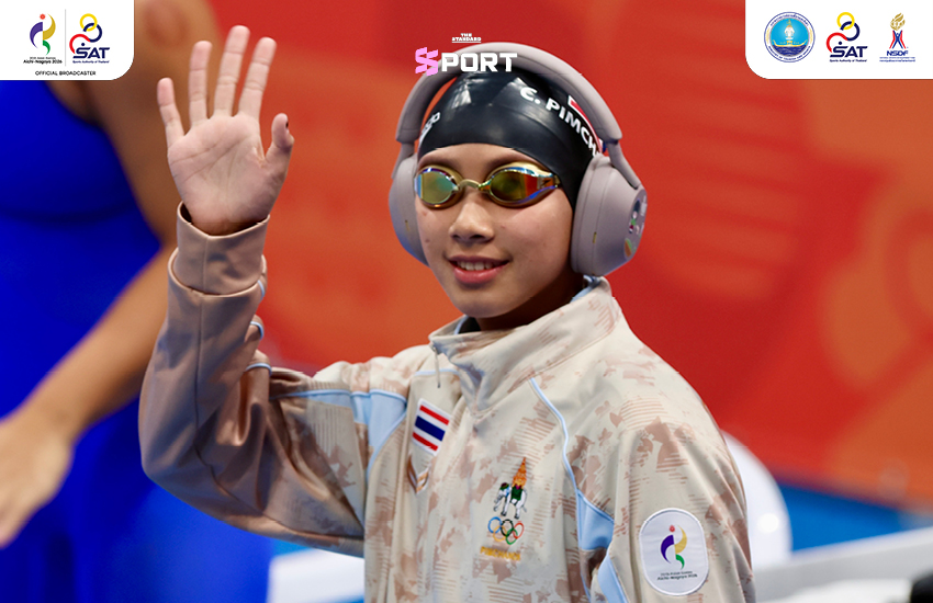 พิมพ์ชนก ชินวีระพันธุ์ นักว่ายน้ำทีมชาติไทยขณะแข่งขันว่ายน้ำกบ 200 เมตรหญิงในเอเชียนเกมส์ 1