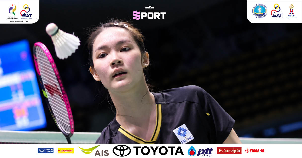 ภาพ พิ้งค์ พิชฌามลณ์ นักแบดมินตันหญิงทีมชาติไทย ในชุดแข่งขัน