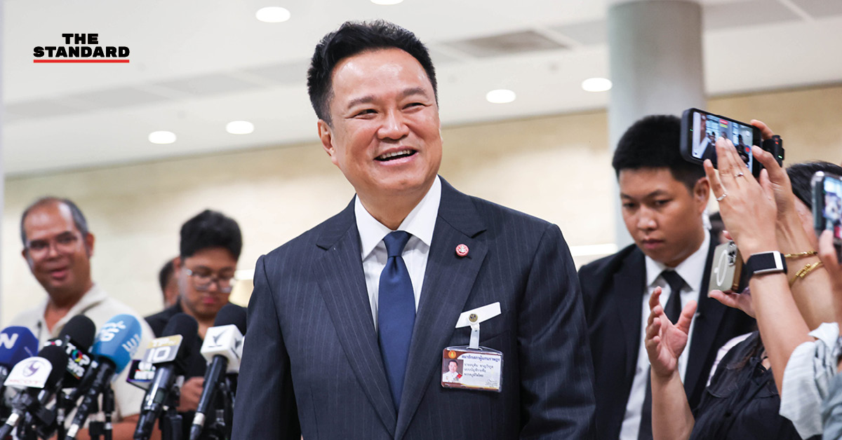 นายกรัฐมนตรี อนุทิน ชาญวีรกูล ขณะเข้าร่วมประชุมสภาฯ พิจารณางบประมาณปี 2570