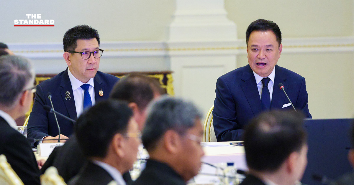 นายกรัฐมนตรี อนุทิน ชาญวีรกูล เป็นประธานการประชุมคณะกรรมการนโยบายประกอบกิจการดาต้าเซ็นเตอร์