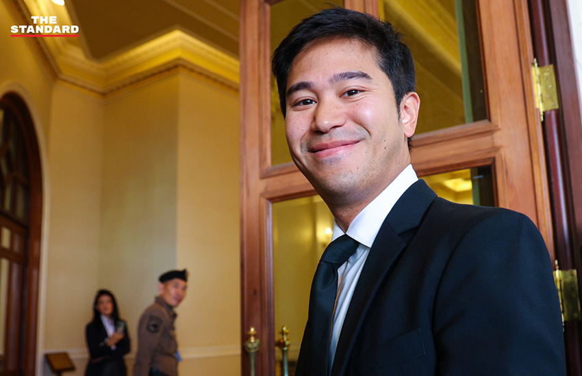 นายกรัฐมนตรี อนุทิน ชาญวีรกูล เป็นประธานการประชุมคณะกรรมการนโยบายประกอบกิจการดาต้าเซ็นเตอร์ 7