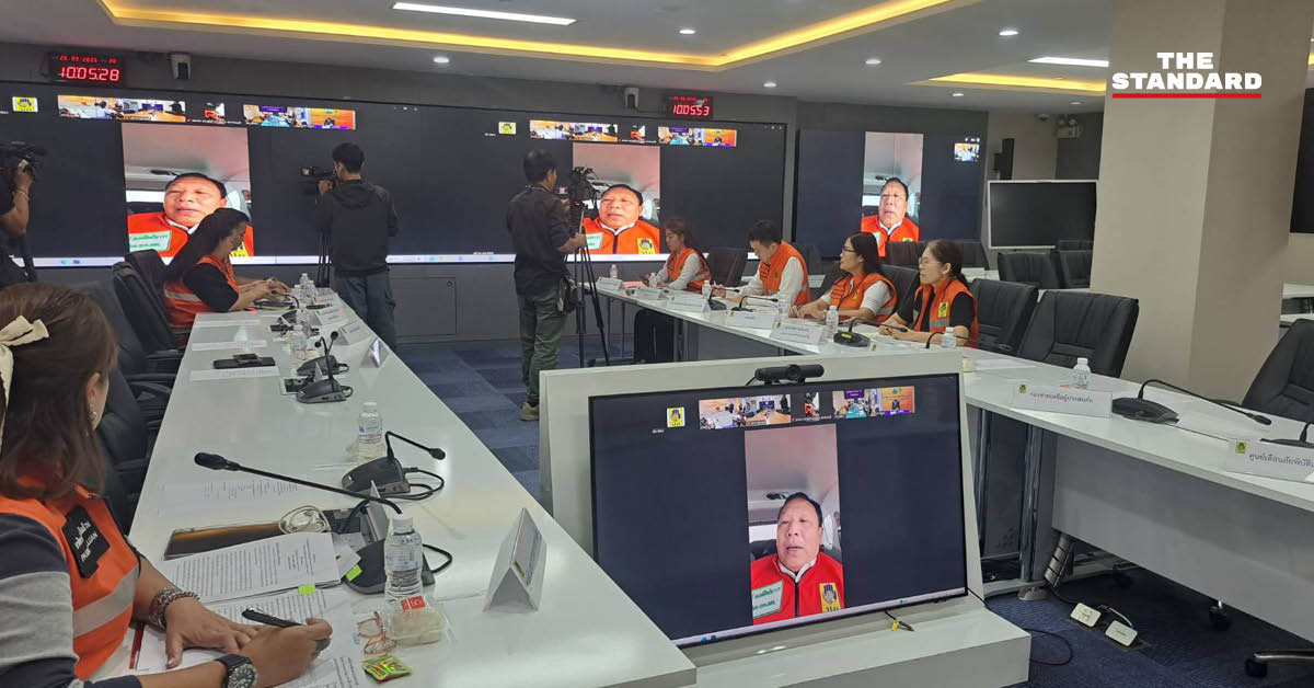 เจ้าหน้าที่ประชุมติดตามสถานการณ์น้ำท่วมและเตรียมแผนช่วยเหลือประชาชน