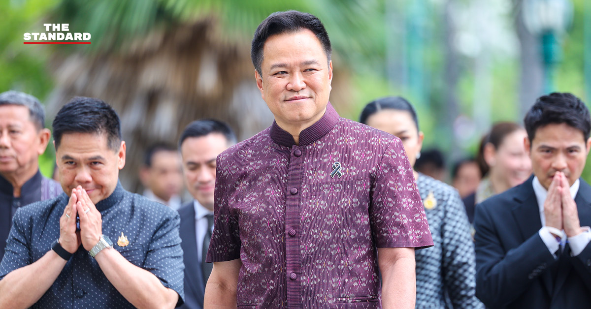 อนุทิน ชาญวีรกูล นายกรัฐมนตรี นำประชุมคณะรัฐมนตรี