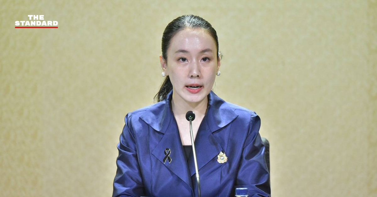 ลลิดา เพริศวิวัฒนา รองโฆษกประจำสำนักนายกรัฐมนตรี แถลงข่าวที่ทำเนียบรัฐบาล