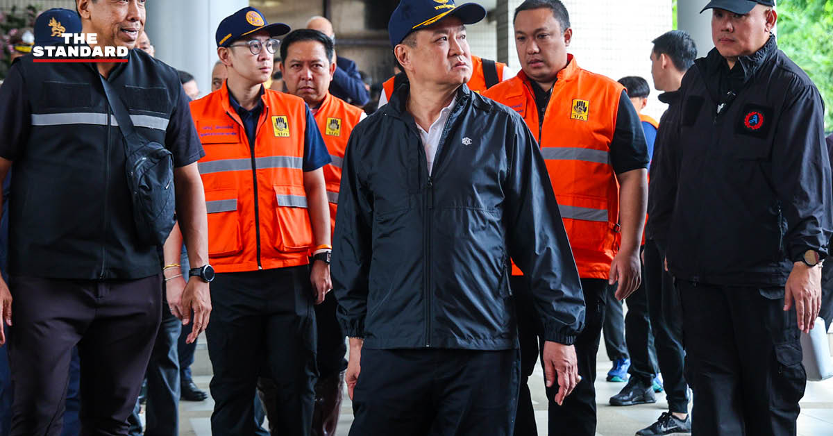 อนุทิน ชาญวีรกูล นายกรัฐมนตรี เดินทางถึงประเทศไทยเพื่อประชุมด่วนรับมือสถานการณ์น้ำท่วม