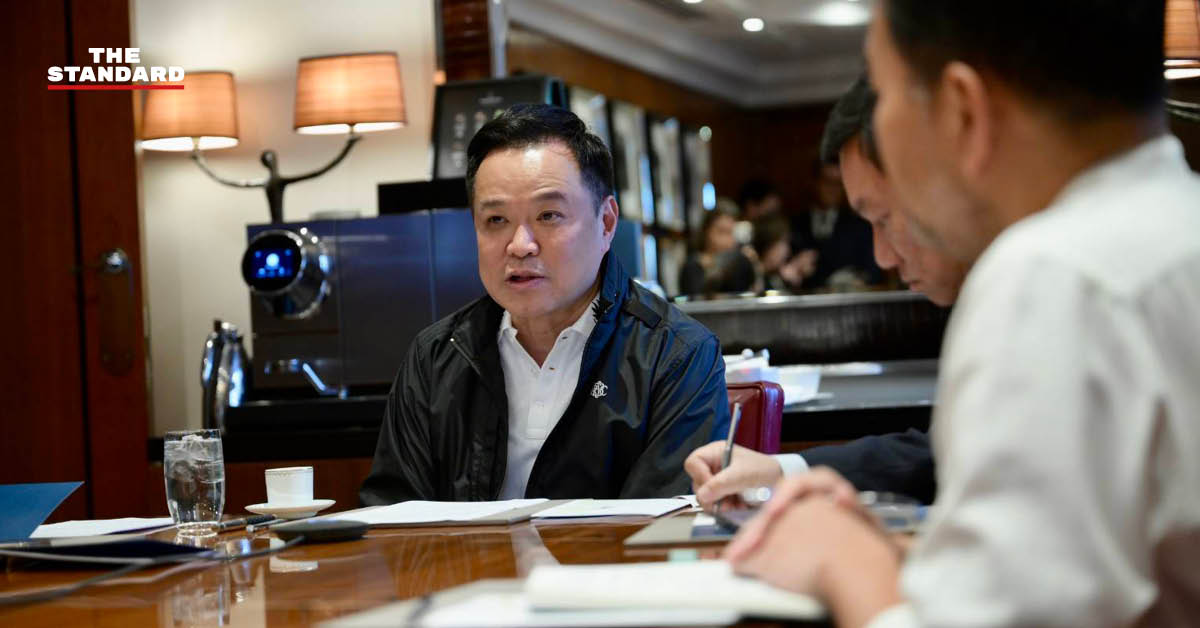 อนุทิน ชาญวีรกูล นายกรัฐมนตรี ประชุมทางไกลจากลอนดอนติดตามสถานการณ์น้ำท่วม