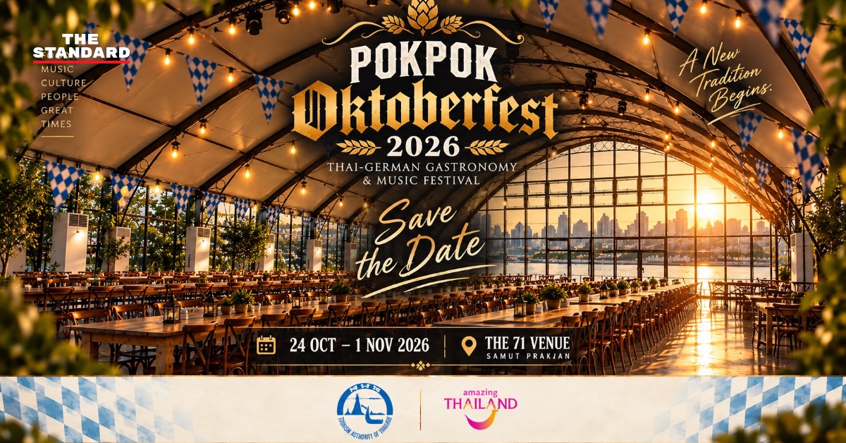 ภาพบรรยากาศงาน PokPok Oktoberfest ริมแม่น้ำเจ้าพระยา ตกแต่งสไตล์บาวาเรีย