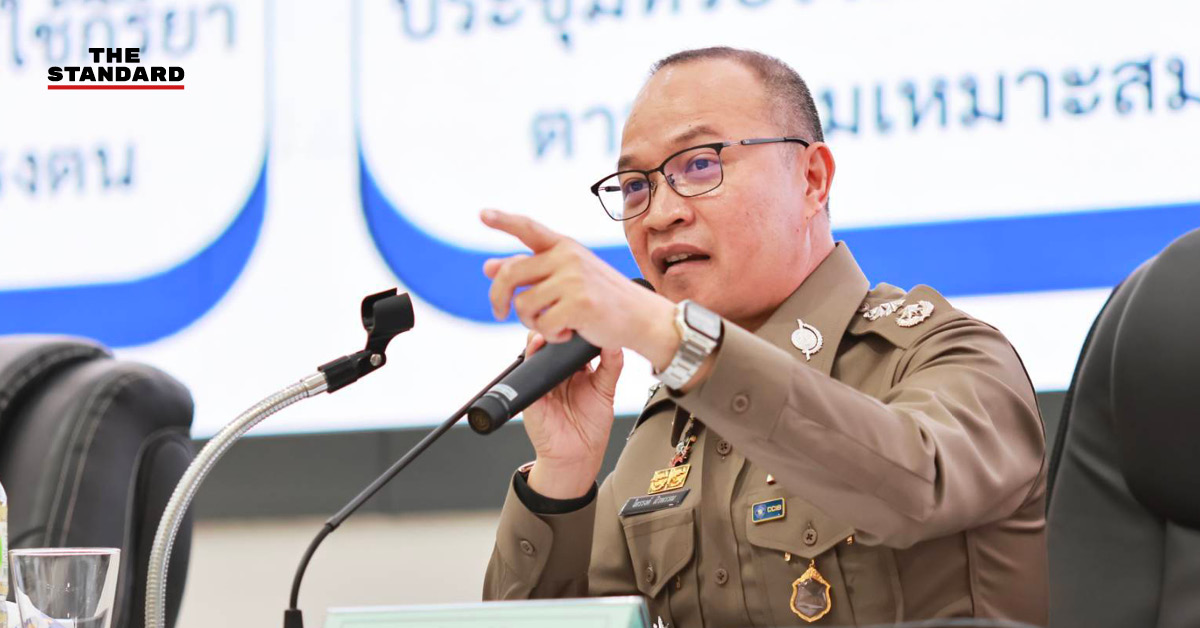 พล.ต.ท.ไตรรงค์ ผิวพรรณ รองจเรตำรวจแห่งชาติ เป็นประธานการประชุมกำชับวินัยตำรวจ