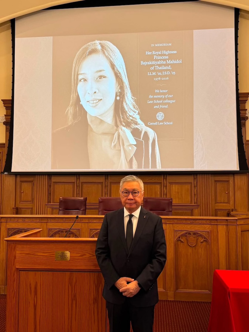 ภาพบรรยากาศพิธีรำลึก สมเด็จพระเจ้าลูกเธอ เจ้าฟ้าพัชรกิติยาภา ณ Cornell Law School 2